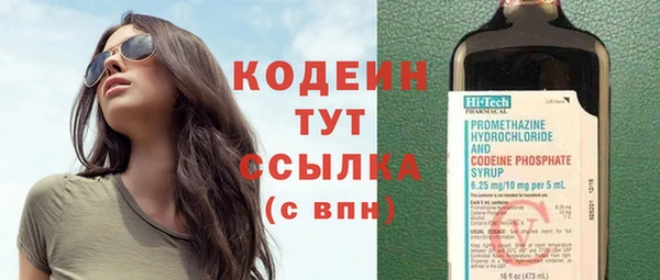 a pvp Вяземский