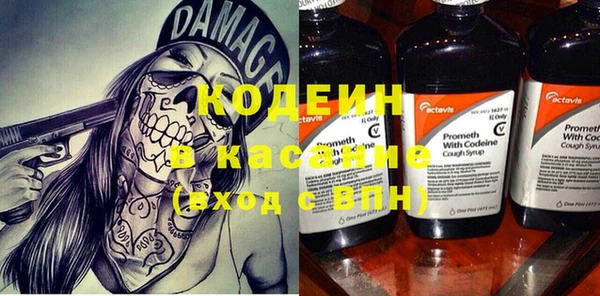 a pvp Вяземский