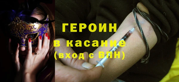 a pvp Вяземский