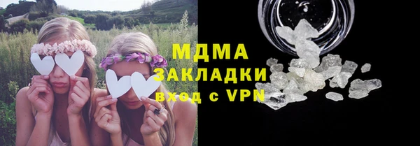 a pvp Вяземский