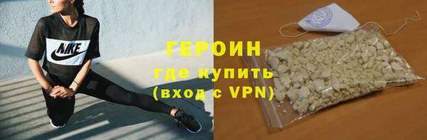 2c-b Вязьма