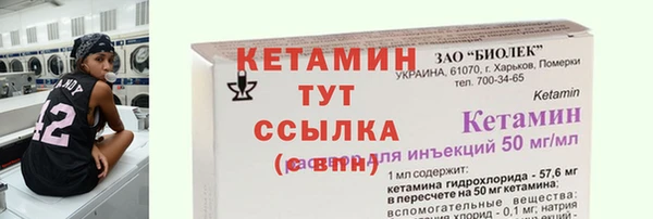 a pvp Вяземский