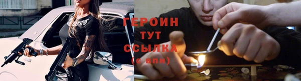 прущая мука Вязники