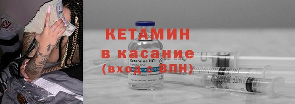 PSILOCYBIN Володарск