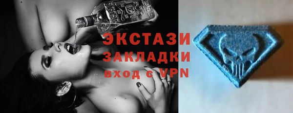 прущая мука Вязники