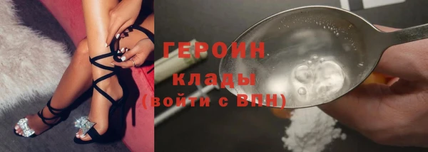 прущая мука Вязники