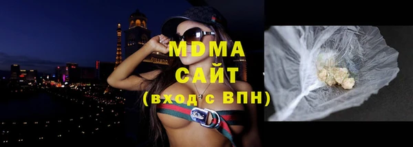 прущая мука Вязники