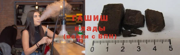 2c-b Вязьма