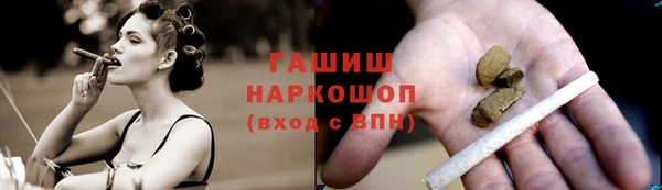 а пвп мука Снежногорск