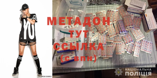 a pvp Вяземский