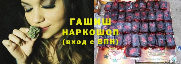 прущая мука Вязники