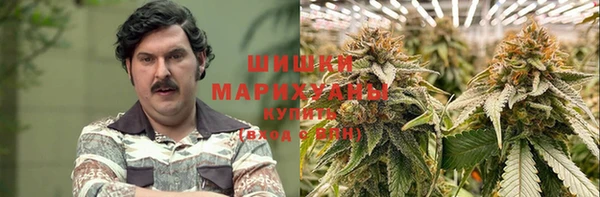 экстази Горно-Алтайск