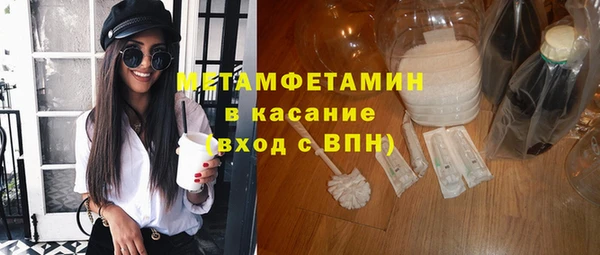 прущая мука Вязники