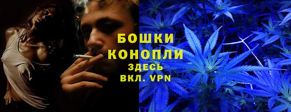 2c-b Вязьма