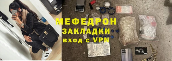a pvp Вяземский