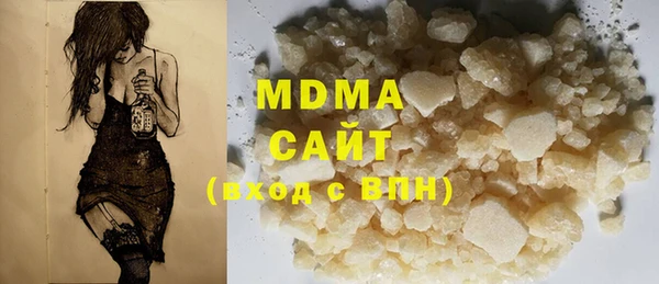 прущая мука Горняк